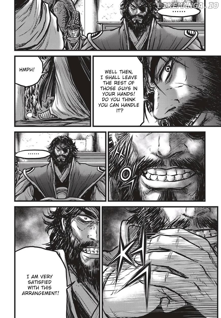 Ruler of the Land chapter 537 - page 14